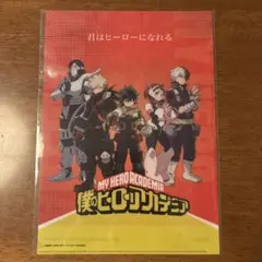 僕のヒーローアカデミア クリアファイル