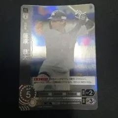 プロ野球 ドリームオーダー 藤原 プロモ