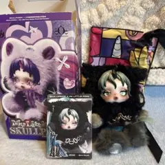 SKULLPANDA × My Little Pony スーパーシークレット