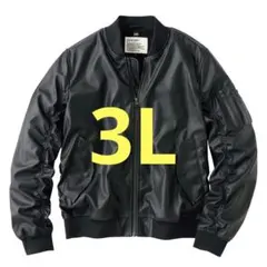 ma-1 レザージャケット