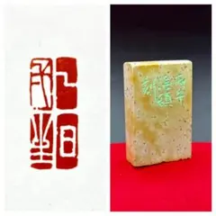 Item thumbnail for item 33945ae1-633b-4822-a464-8f4c028a7619