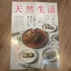 Item thumbnail for item 9d05e070-d6e6-46aa-88ba-88ca1e93bc40