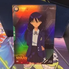 Item thumbnail for item fbae2951-f61f-4911-aea2-e299468ba658