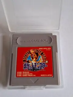 Nintendo Game Boy – ポケモン 赤 (カートリッジのみ)