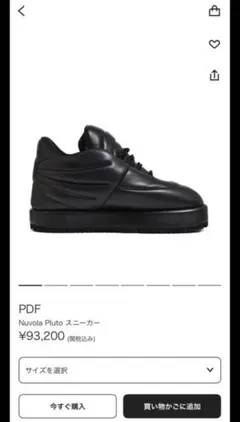 Item thumbnail for item b7d11add-0d79-41d3-adf9-325c5944fefb