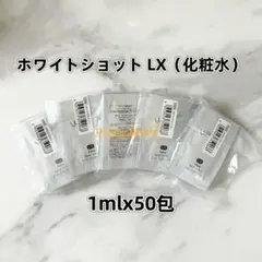 Tom様 リクエスト 2点 まとめ商品