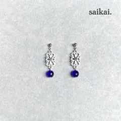 [954]チェコガラスとメタルパーツのフラワーピアス ブルー ハンドメイド