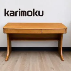 karimoku デスク 片袖 120cm ヴィンテージ 勉強机 学習机 書斎 - メルカリ