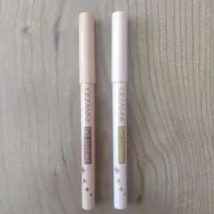 セザンヌ ジェルアイライナー⭐️2本