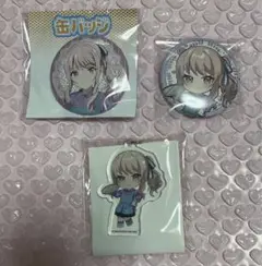 暁山瑞希 タワレコ まとめ売り