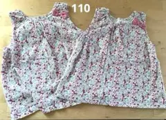 Classic 花柄 ノースリーブタンクトップ 2枚セット