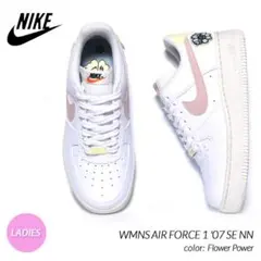 af1 スニーカー