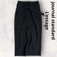 ジャーナルスタンダード レサージュ ベルト Iライン スカート ブラック