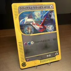 2025年最新】ポケモンカード ジャンボカード ラティアスの人気アイテム