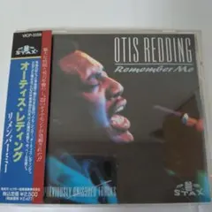 OTIS REDDING/オーティスレディング Remember Me CD