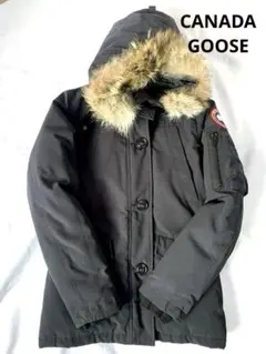 2026年最新】カナダグース シャーロットの人気アイテム - メルカリ