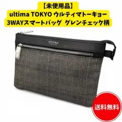 【新品】ウルティマトーキョー ショルダーバッグ グレンチェック ACEのサムネイル