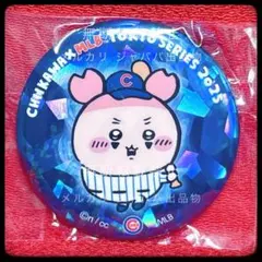 ちいかわ MLBホログラム缶バッチ 古本屋 カニちゃん - メルカリ