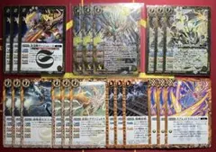 【バトスピ】　永皇の輝き　『雷武』　契約神インドラ　コンプリート　7種全21枚のサムネイル