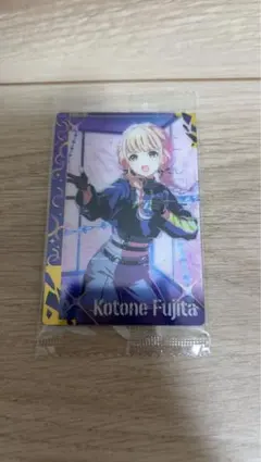 学園アイドルマスター ウエハース 藤田ことね