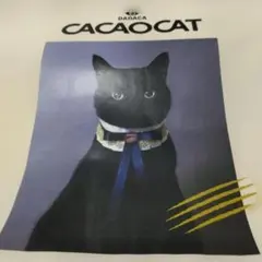CACAO CAT 黒猫デザイン エコバッグ❤新品未使用❤