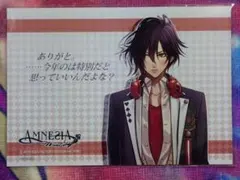 2026年最新】AMNESIA AGFの人気アイテム - メルカリ