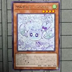 そうさん様 リクエスト 2点 まとめ商品