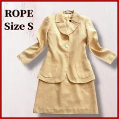 ロペ セットアップ スーツ フォーマル 通勤 シルク 日本製 S クリーム ママ