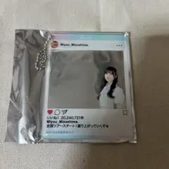 Item thumbnail for item 5674d5e3-ce4b-4886-9b17-02d27453ef57