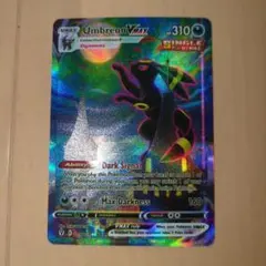 PSA9】キョウ秘伝、変わり身の術 海外規制 旧裏 - メルカリ