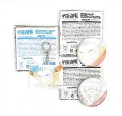 呪術廻戦 原画 虎杖悠仁 宿儺 セット