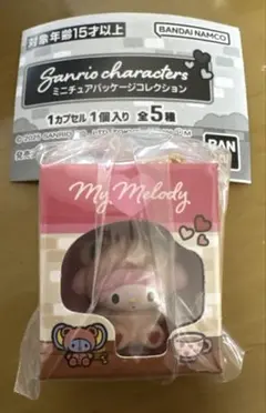 【サンリオ】ミニチュアパッケージコレクション／マイメロ