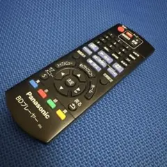 2026年最新】dmp-bd88の人気アイテム - メルカリ