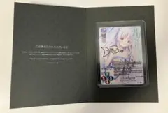 2026年最新】lycee 直筆の人気アイテム - メルカリ