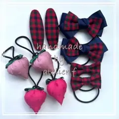 即購入OK様専用　リバティ　ファミリア　いちご　ヘアゴム ハンドメイド　オーダー