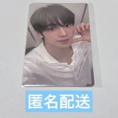 TWS ハンジン 来場者限定 トレカ weverse はじめまして