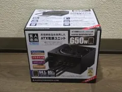 玄人志向 KRPW-BK650W/85+ 電源ユニット 650W 80PLUS