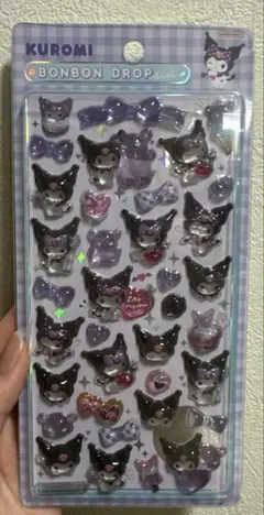 クロミちゃんボンボンドロップシール（正規品）