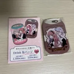 ミルクココア 缶バッジ 恋せよまやかし天使ども Drink 缶バッジ