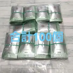 POLA カラハリ　クレンジング　メイク落とし　合計100個 ⑥