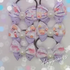 G920 ハンドメイド　ヘアゴムセット　紫　くま