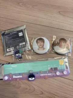 TXT ヒュニンカイセット