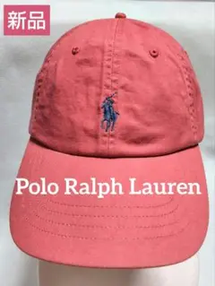 ♦️新品Polo Ralph Lauren キャップユニセックス定価11,000