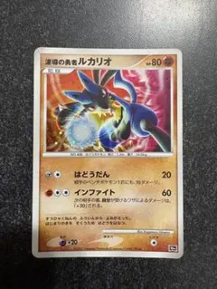 show様 リクエスト 3点 まとめ商品