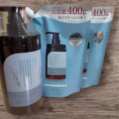 cocone クレイクリームシャンプー リペア 本体＋詰替2個のサムネイル