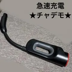 2026年最新】TESLA 純正 CHAdeMOの人気アイテム - メルカリ