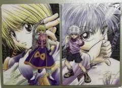 2026年最新】HUNTER×HUNTER旧下敷きの人気アイテム - メルカリ
