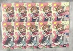 にじさんじ エリー・コニファー コレクションカード ノスタルジア