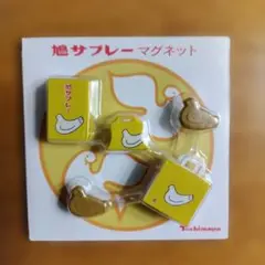 Item thumbnail for item cbbf60fa-7383-4e8d-afa7-d8747924e729