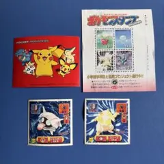 ポケモン 1999年ポストカード クリスマス 新年 3枚セット - メルカリ